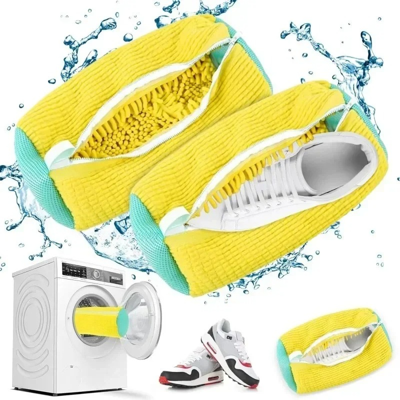 Badminton Bag - حقيبة غسيل أحذية قابلة لإعادة الاستخدام