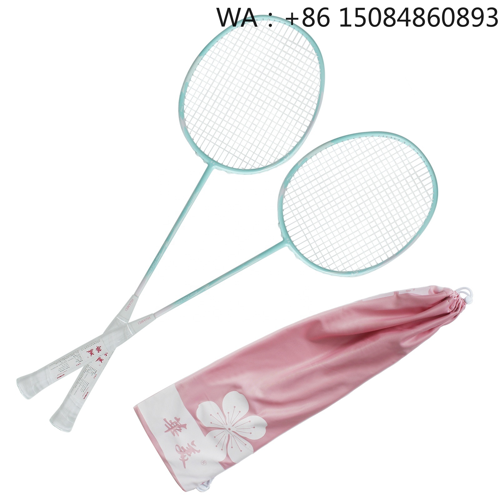 Badminton Racket Carbon - مضرب بادمنتون من ألياف الكربون بسعر