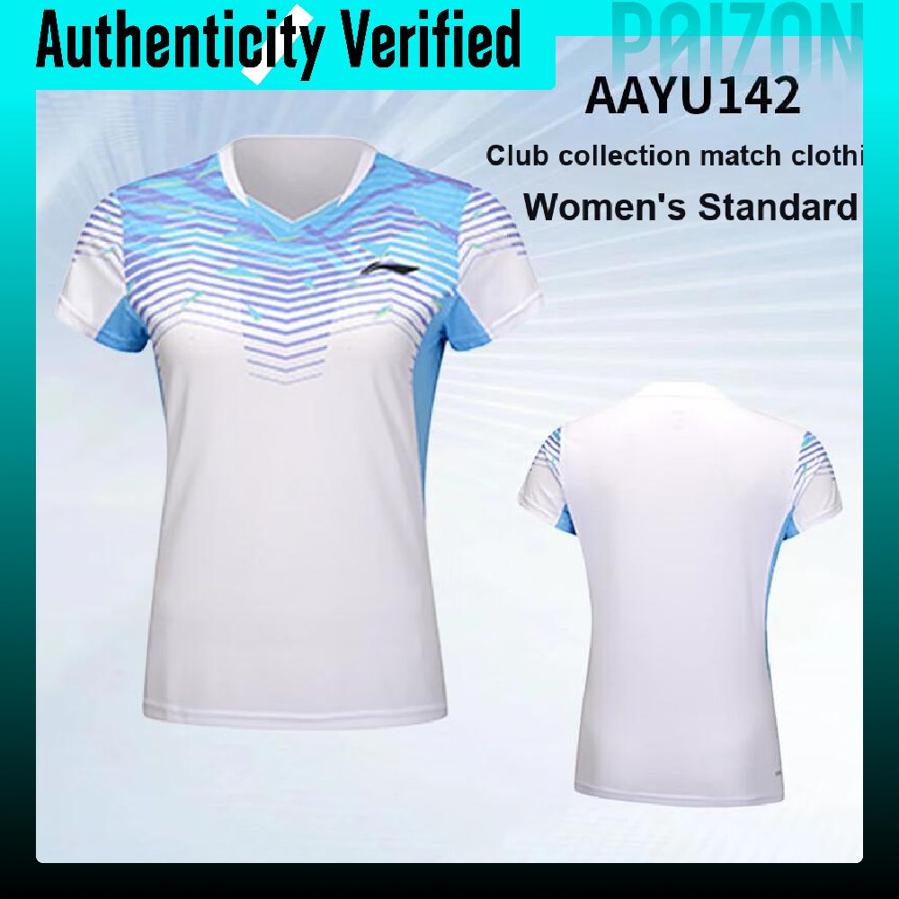 قميص رياضي قصير الأكمام للجنسي - مراجعة Badminton Jersey وسعره