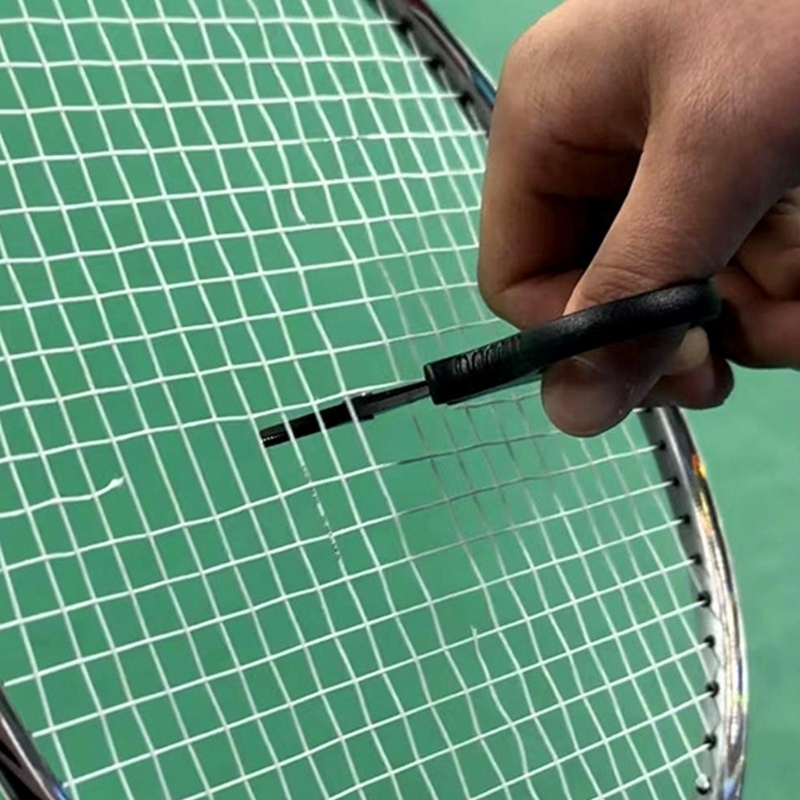 Q39E مقص مريح لشبكة كرة الريشة - مراجعة Badminton Net وسعره