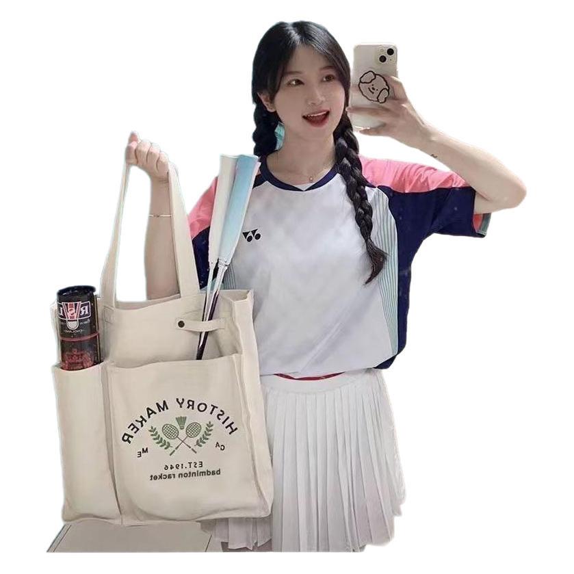 حقيبة مضرب تنس الريشة كبيرة ال - مراجعة Badminton Bag وسعره