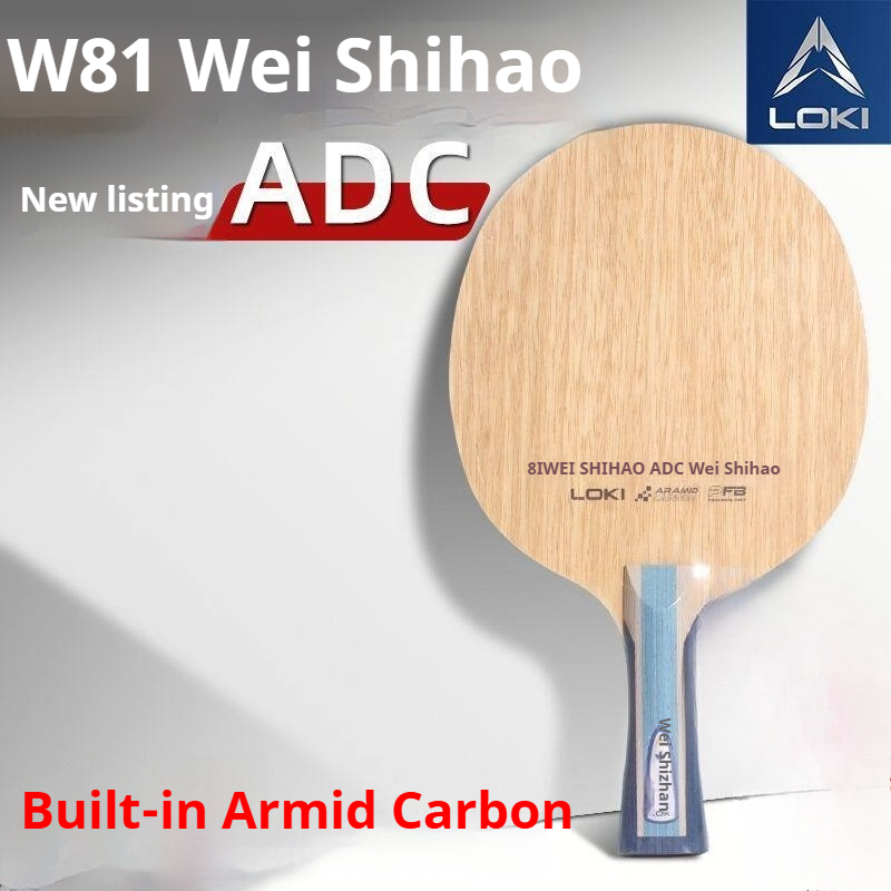 مضرب تنس الطاولة الجديد لوكى و - مراجعة Badminton Racket Carbon وسعره