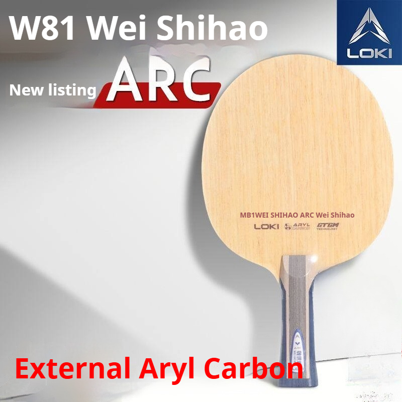 مضرب تنس الطاولة الجديد لوكى و - مراجعة Badminton Racket Carbon وسعره