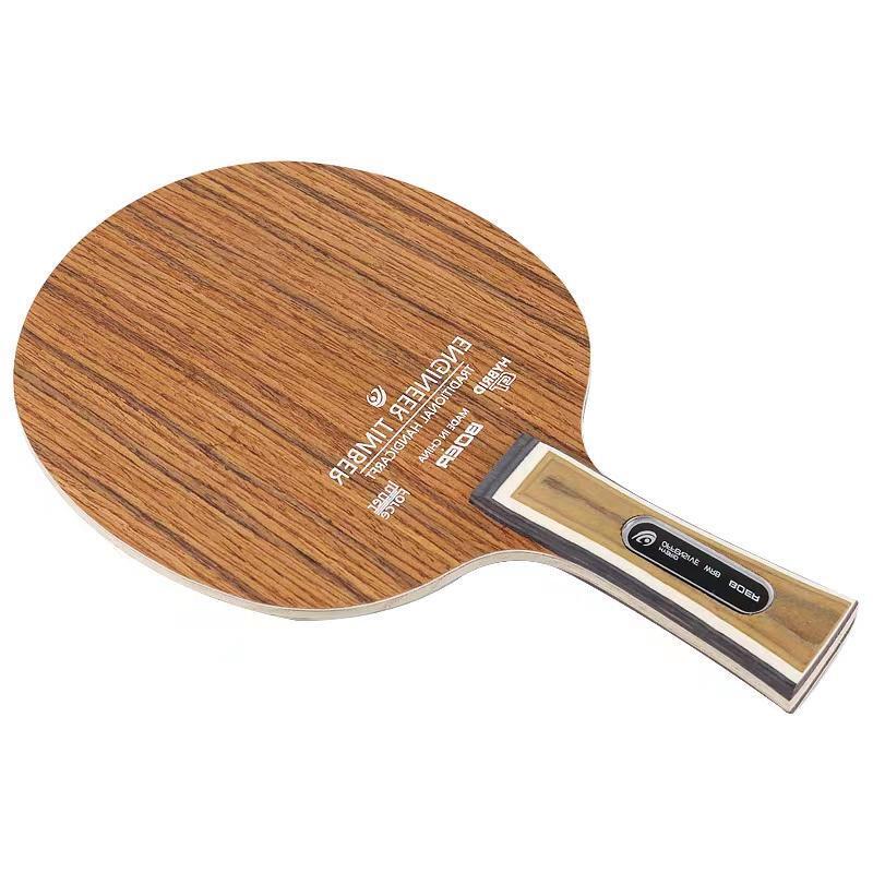 روزوود تنس الطاولة مجلس المهني - مراجعة Badminton Racket Carbon وسعره