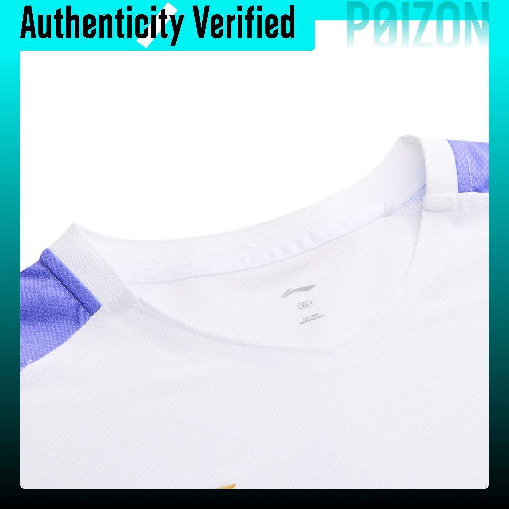 قميص تنس الريشة من مجموعة لي ن - مراجعة Badminton Jersey وسعره