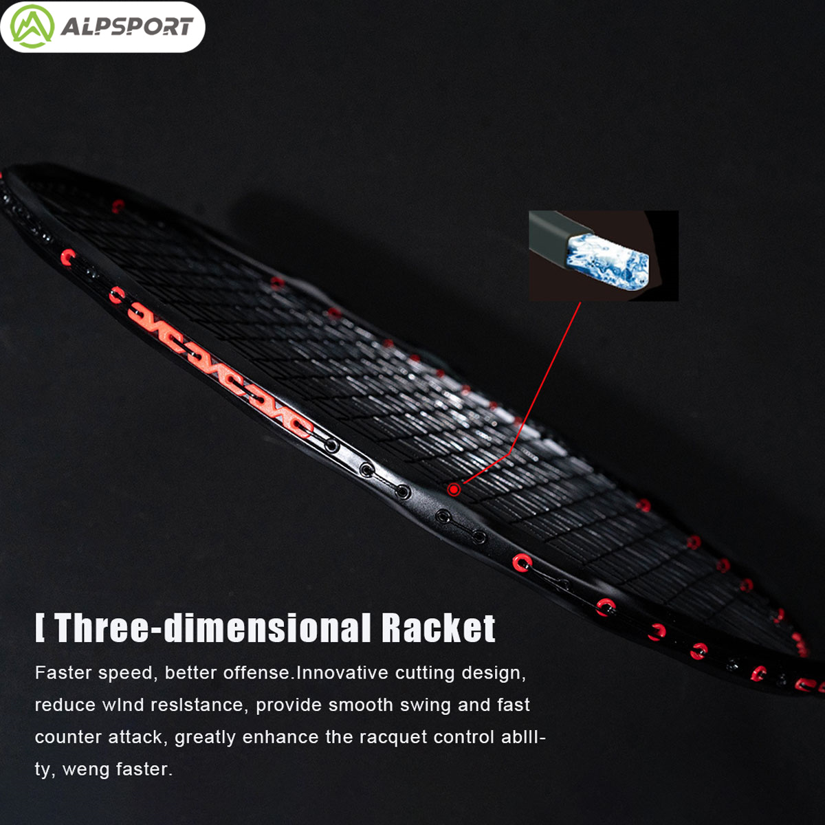 ألبسبورت MH-V5 5U 75 جرام تموج - مراجعة Badminton Racket Carbon وسعره